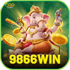 9866win Mobile Deluxe