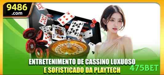 475bet Casino Official v4.9.0 Screenshot 2