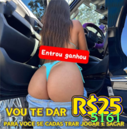 5161 Extreme APK v4.4.0 Screenshot 1