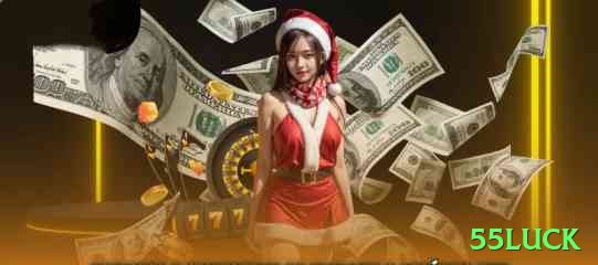 55luck Official v3.5.4 Screenshot 1