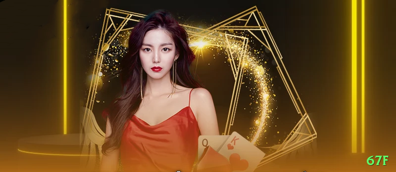 67f Bonus Mega v4.8.1 Screenshot 1