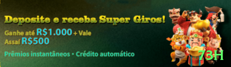 73h Game Master v4.7.2 Screenshot 2