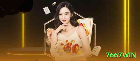 7667win Mobile Premium Screenshot 1