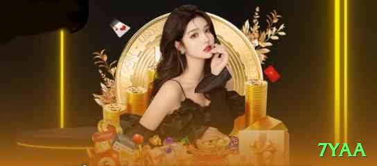 7yaa - VIP Gold Screenshot 2