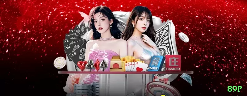 89p Legend - Casino & Slots Screenshot 2