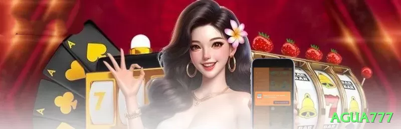 agua777 - Plus v1.8.0 Screenshot 1