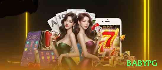 babypg Gaming Supreme v3.4.8 Screenshot 2