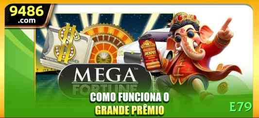 e79 App Deluxe v2.1.4 Screenshot 2