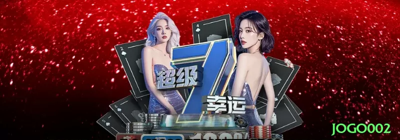 jogo002 Live Casino Premium Screenshot 2