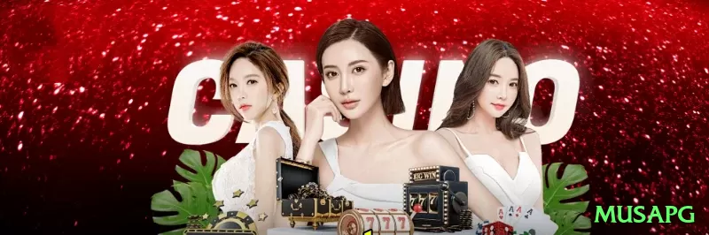 musapg King New Screenshot 2